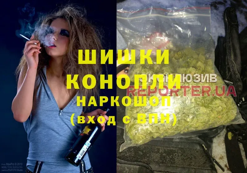 блэк спрут зеркало  Карабулак  Шишки марихуана White Widow 